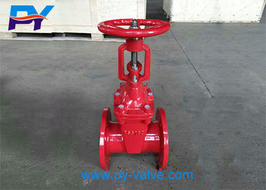 China BS5163 Rising Stem Resilient Soft Seat Gate Valves supplier