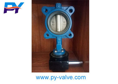 China LT Butterfly Valves supplier