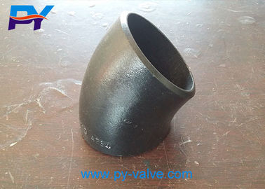 China Seamless short radius elbow 2D (R=DN) 45º GOST 30753-2001 supplier