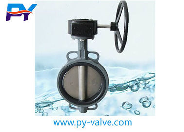 China Wafer Type Butterfly Valve supplier