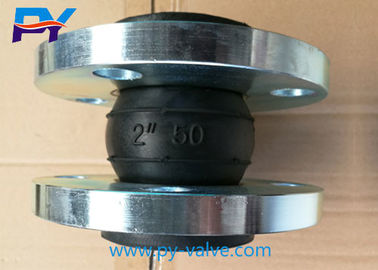China Single ball flexible rubber joint(compensator)  PN16 supplier