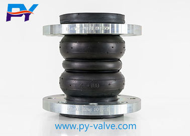 China Double ball flexible rubber joint(compensator)  PN16 supplier