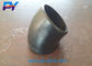 Seamless short radius elbow 2D (R=DN) 45º GOST 30753-2001 supplier