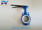Gost  Butterfly Valve supplier