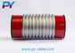 Single ball flexible rubber joint(compensator)  PN16 supplier